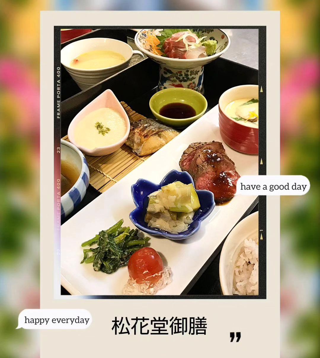 和食会席料理　成花松花堂御膳🩷色々入ってバランス良い旬の食材を食べて体調管理

❣️特別な日はSpecial料理で❣️
特別個室ございます。
お祝いコース、ご法事コースございます。
お子様御膳ございます♪

感染予防もしっかり行ってます。店舗は広いので距離を保ってご案内いたします‍♀️

http://narihana.co.jp
和食会席料理　成花